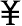 Remnimbi Symbol