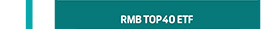 RMB Top 40 ETF